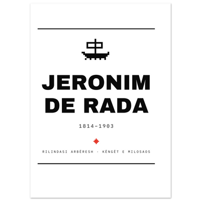 Jeronim de Rada — poster tipografik, Muzeu Dixhital Shqiptar