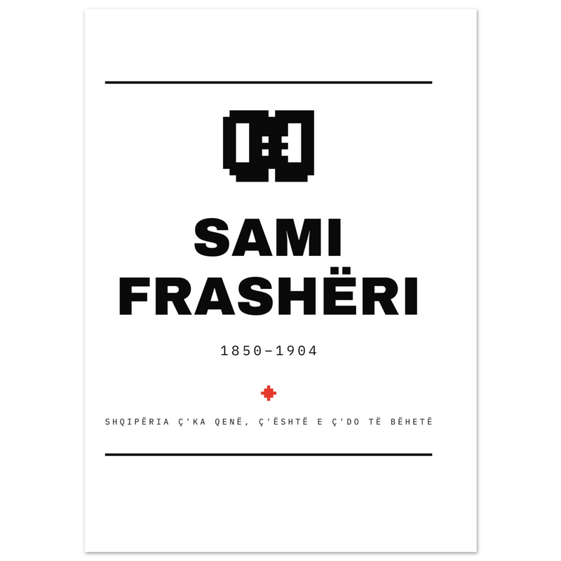 Sami Frashëri — poster tipografik, Muzeu Dixhital Shqiptar