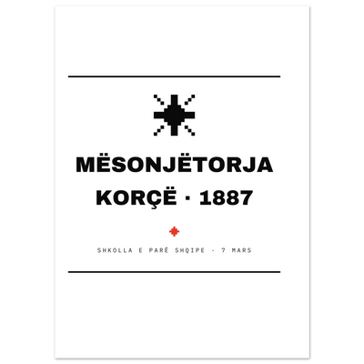 Mësonjëtorja e Korçës — poster tipografik, Muzeu Dixhital Shqiptar