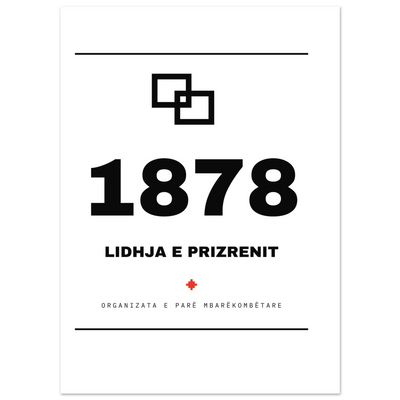 Lidhja e Prizrenit 1878 — poster tipografik, Muzeu Dixhital Shqiptar