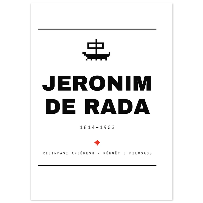Jeronim de Rada — poster tipografik, Muzeu Dixhital Shqiptar