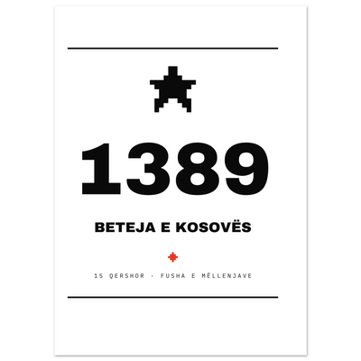 Beteja e Kosovës 1389 — poster tipografik, Muzeu Dixhital Shqiptar