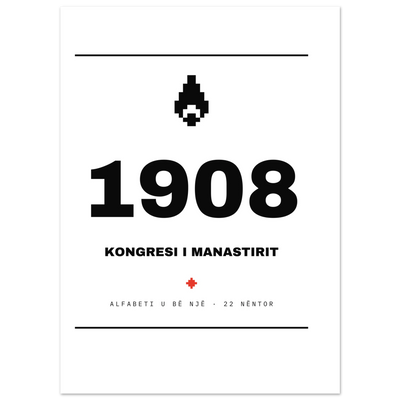 Kongresi i Manastirit — poster tipografik, Muzeu Dixhital Shqiptar
